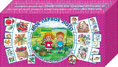 Лото детское. Мое первое лото (пластмассовое, большое)  от интернет-магазина Континент игрушек