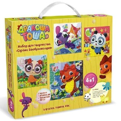Набор для творчества 4 в 1. Дракоша Тоша. Страна Воображандия от интернет-магазина Континент игрушек