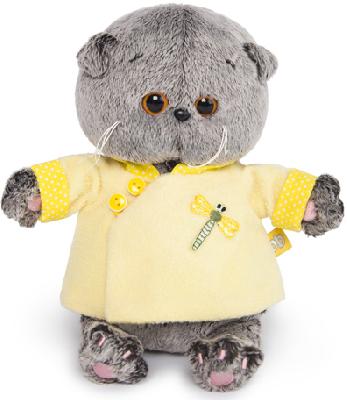 Басик BABY в желтой курточке в китайском стиле от интернет-магазина Континент игрушек