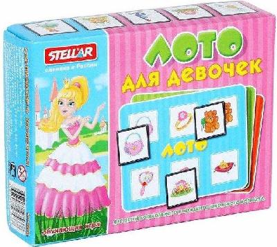 Лото для девочек от интернет-магазина Континент игрушек