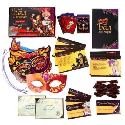 Игра-квест Бал-маскарад от интернет-магазина Континент игрушек