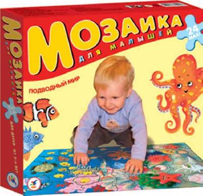 Мозаика Собирай на полу.Подводный мир от интернет-магазина Континент игрушек