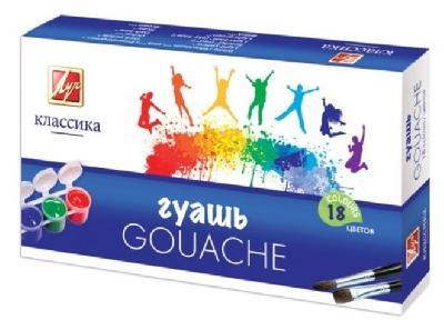 Гуашь "Классика" 18 цветов 375г (блок-тара) от интернет-магазина Континент игрушек