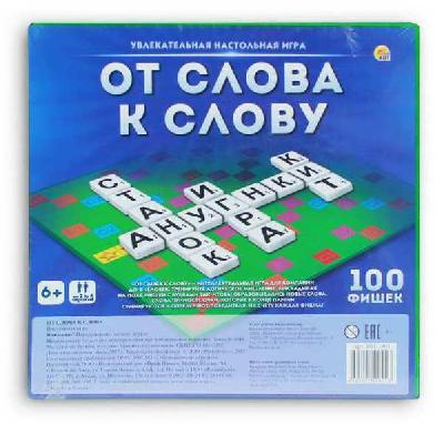Игры в слова "От слова к слову", 100 фишек от интернет-магазина Континент игрушек