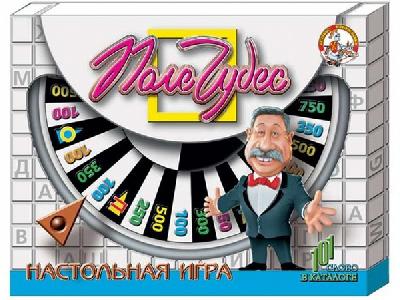 Игра настольная. Поле чудес  от интернет-магазина Континент игрушек
