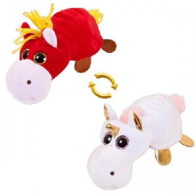 Игрушка мягкая Перевертыши Лошадка/Единорог, 16 см.