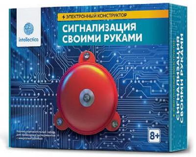 Конструктор электронный "Сигнализация своими руками" от интернет-магазина Континент игрушек