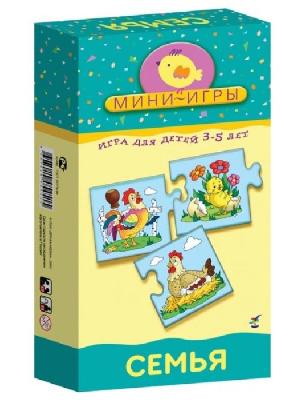 Игра настольная-мини "Семья"  от интернет-магазина Континент игрушек