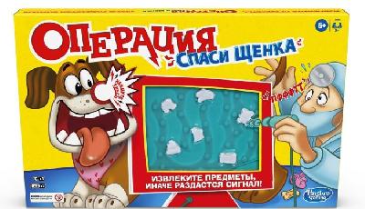 GAMES Игра настольная Операция спаси щенка от интернет-магазина Континент игрушек