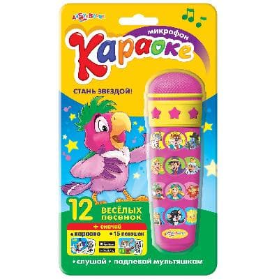 Караоке. Стань звездой (розовый)