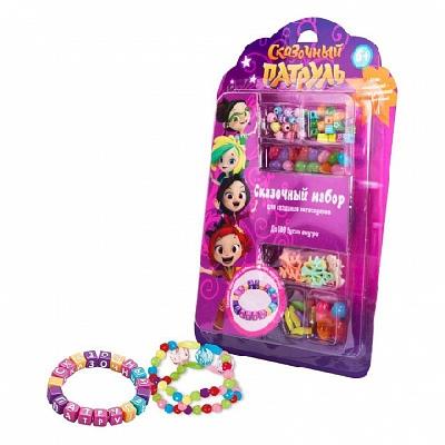 Набор для создания аксессуаров Сказочный патруль, 100 деталей от интернет-магазина Континент игрушек