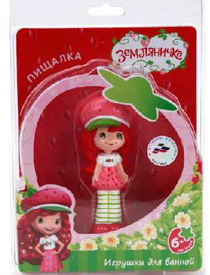 Для купания Шарлотта Земляничка