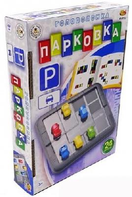 Игра настольная головоломка "Парковка" от интернет-магазина Континент игрушек
