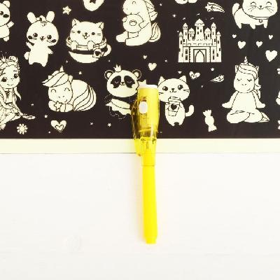 Эврики Магнитный планшет "Рисунки светом", для мальчиков   4466734 от интернет-магазина Континент игрушек