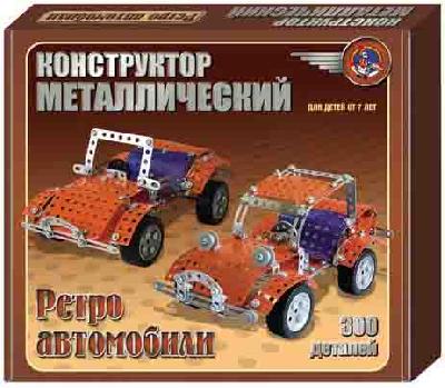 Конструктор металлический. Ретро-Авто  от интернет-магазина Континент игрушек
