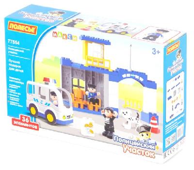 Конструктор Макси "Полицейский участок", 36 элементов от интернет-магазина Континент игрушек