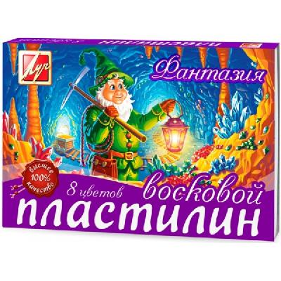 Пластилин мягкий (восковой) Фантазия 8 цветов от интернет-магазина Континент игрушек