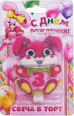 Свеча в торт цифра 3 "Зайчик" от интернет-магазина Континент игрушек