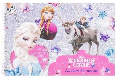 Альбом для рисования А4, 40 листов на гребне «Холодное сердце», мелованный картон от интернет-магазина Континент игрушек