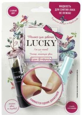 Помада (масса 3,3 г.), меняющая цвет на розовый, базовый цвет: зеленый + лак цвет 01К - перламутр с  от интернет-магазина Континент игрушек