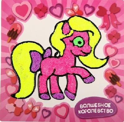 Аппликация шарик пластил Пони от интернет-магазина Континент игрушек