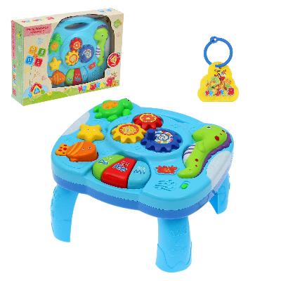 Развивающий столик 2в1 для малышей "Морское приключение", свет, звук 1671759