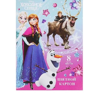 Картон цветной А4, 8 листов, 8 цветов «Холодное сердце», немелованный, 220 г/м² от интернет-магазина Континент игрушек