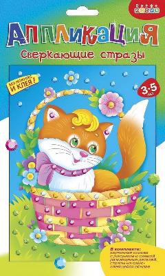 Мозаика -Сверкающие стразы. Котёнок от интернет-магазина Континент игрушек