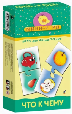 Игра настольная. МИ. Что к чему (новый дизайн) от интернет-магазина Континент игрушек