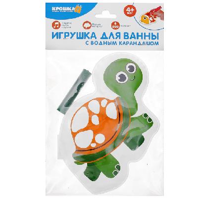 Набор для купания "Черепашка" ( игрушка ПВХ+ карандаш) 3045299