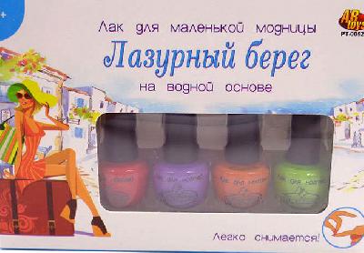 Я дизайнер. Набор лаков "Лазурный берег" на водной основе, 4 шт., в коробке, 15x2,7x10 см от интернет-магазина Континент игрушек