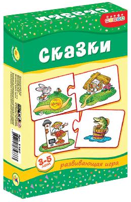 Игра настольная мини Сказки. от интернет-магазина Континент игрушек