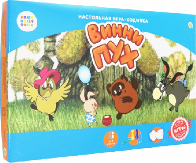 Игра настольная. Союзмультфильм. Лучшие игры-ходилки. "Винни Пух" от интернет-магазина Континент игрушек