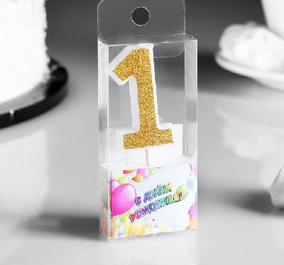 Свеча для торта "Блёстки" цифра 1, золотистая  от интернет-магазина Континент игрушек