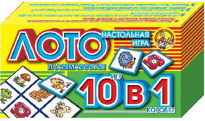 Лото детское. 10 в одном (пластмассовое, большое)  от интернет-магазина Континент игрушек