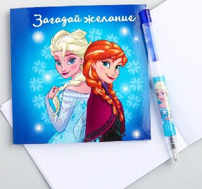 Блокнот с ручкой, Холодное сердце от интернет-магазина Континент игрушек