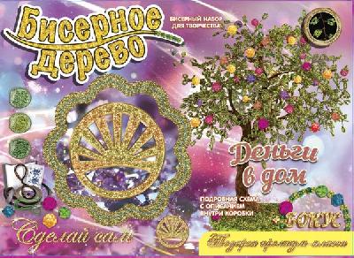 Бисерные деревья ДЕНЕЖНОЕ ДЕРЕВО от интернет-магазина Континент игрушек