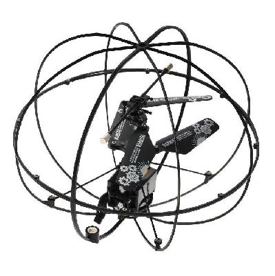 Шар летучий, на инфракрасном управлении от интернет-магазина Континент игрушек