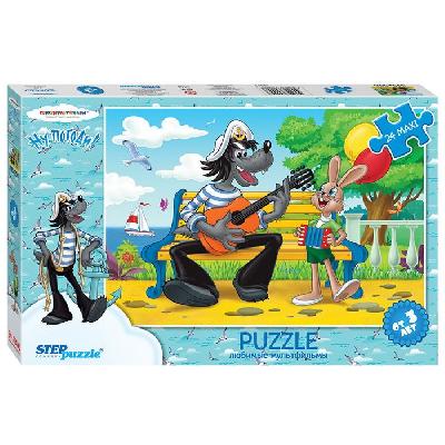 Макси-пазл "Ну, погоди! - 2"  24 элемента 70009 2655989 от интернет-магазина Континент игрушек