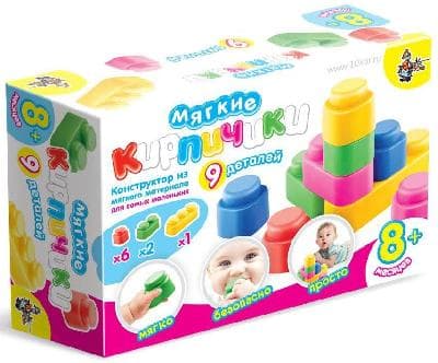 Кирпичики мягкие. Конструктор из мягкого материала для самых маленьких. 9 деталей от интернет-магазина Континент игрушек