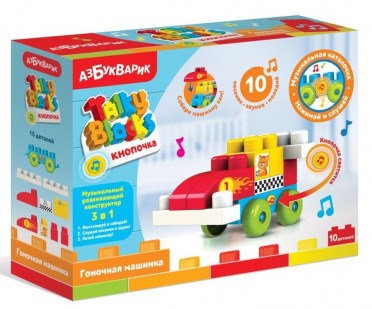 Музыкальный конструктор Talky Blocks Гоночная машинка от интернет-магазина Континент игрушек