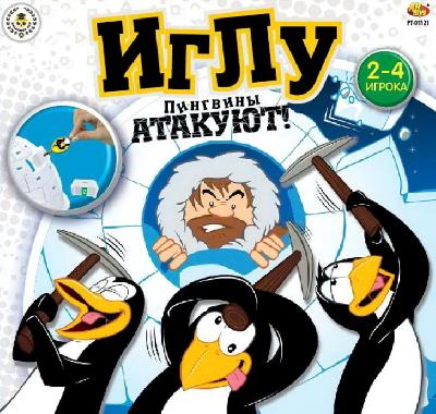Игра настольная "Иглу" от интернет-магазина Континент игрушек