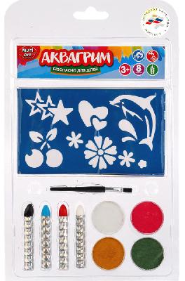 Аквагрим MultiArt (4цв.краски,кисточка,4карандаша,трафареты) в пласт. 12007-WTR 12007-WTR от интернет-магазина Континент игрушек