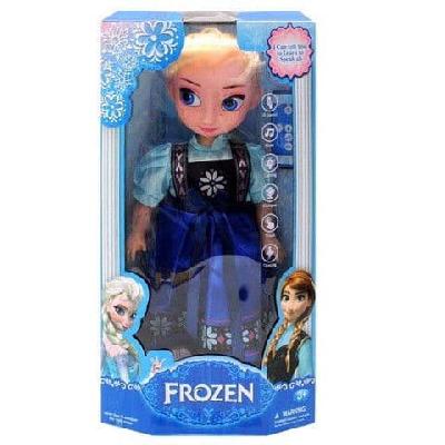 Кукла танцующая  от интернет-магазина Континент игрушек