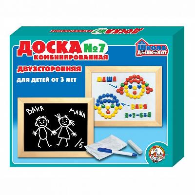 Доска комбинированная №7 (мел, маркер, набор букв, цифр, вкладыши, магнитная мозаика) новая упаковка от интернет-магазина Континент игрушек