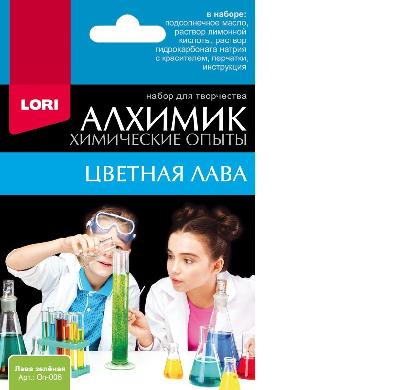 Набор Химические опыты.Лава зеленая от интернет-магазина Континент игрушек