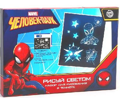 Набор для рисования в темноте "Рисуй светом", Человек-Паук, А4   5351440 от интернет-магазина Континент игрушек