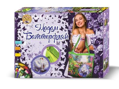 Набор для творчества Мадам Боттерфляй-4 Лебеди от интернет-магазина Континент игрушек