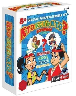 Игра настольная Кто есть кто? Дорожная версия от интернет-магазина Континент игрушек