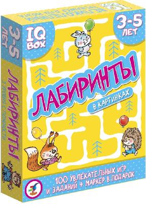 Игра настольная (карточная) Лабиринты. 3-5 лет от интернет-магазина Континент игрушек